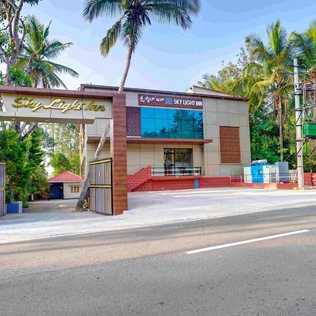 Skylight Inn Resort- Dubare, Coorg Siddapur エクステリア 写真